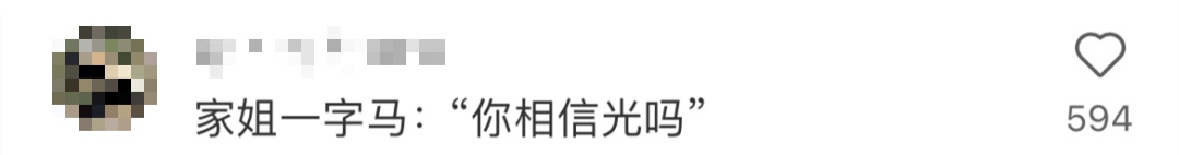 熊猫宝宝即将满月，香港海洋公园决定这样做