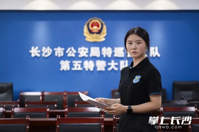 17楼天台救人的“00后”长沙女特警，找到了！