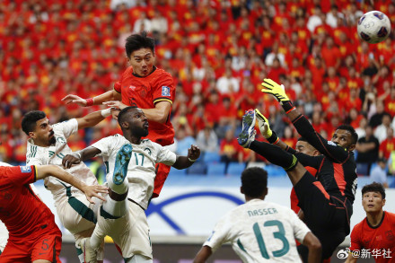 国足1比2沙特队