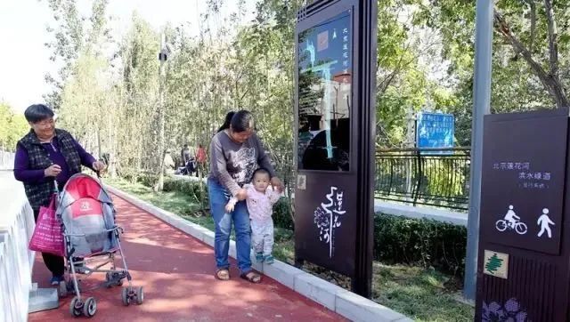 北京宝藏骑行路线推荐！这些地方太美了！