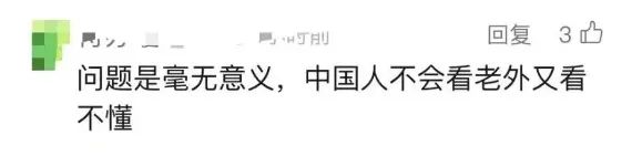 险！事发上海地铁早高峰，一声尖叫，有人整条腿瞬间被卡……类似事件已不是第一次