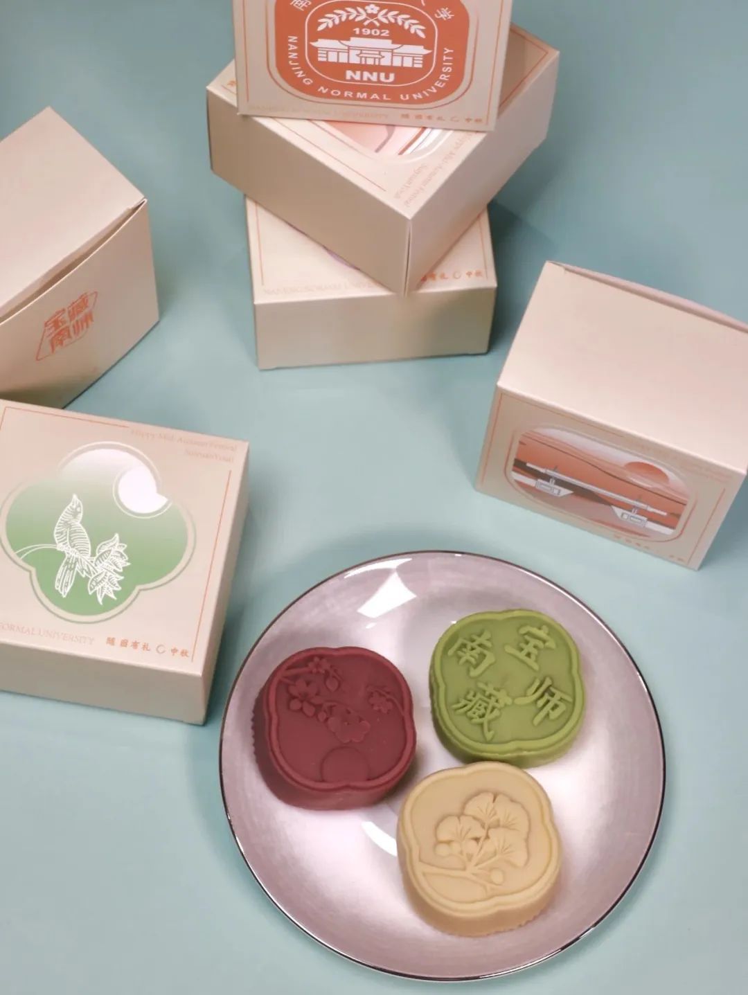 一年一度，江苏高校月饼上新啦！