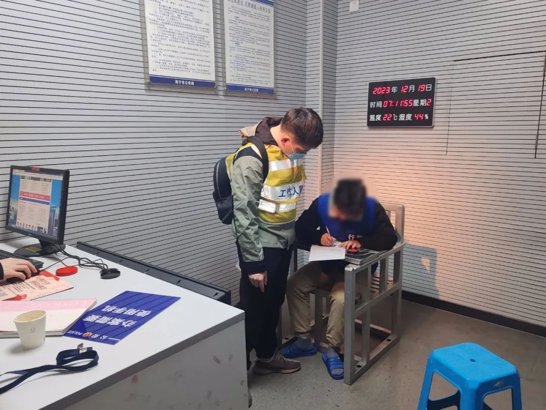 “黑客”团伙落网！“00后”头目自述→