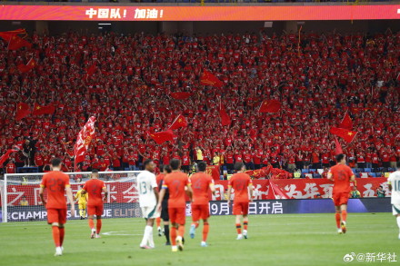 国足1比2沙特队