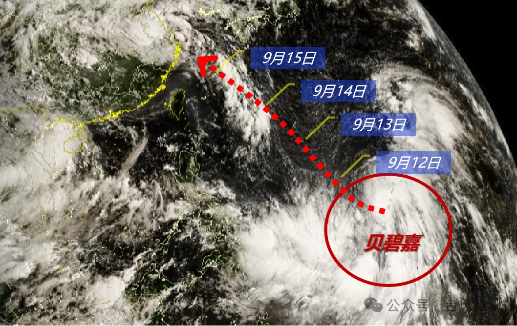 或中秋节影响福州！台风“贝碧嘉”增强！福建将迎明显降水