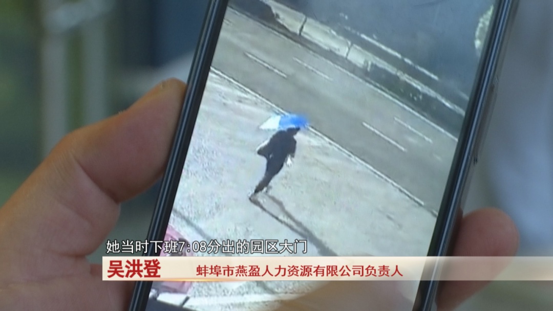 夜班后，女子下班途中热射病死亡，算不算工伤？