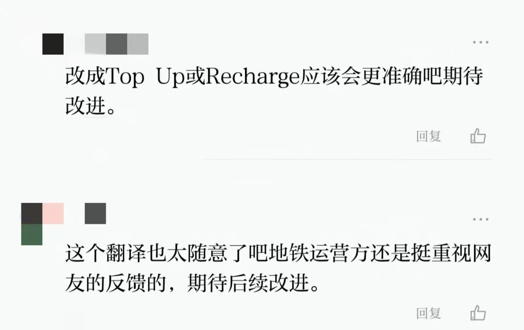 险！事发上海地铁早高峰，一声尖叫，有人整条腿瞬间被卡……类似事件已不是第一次