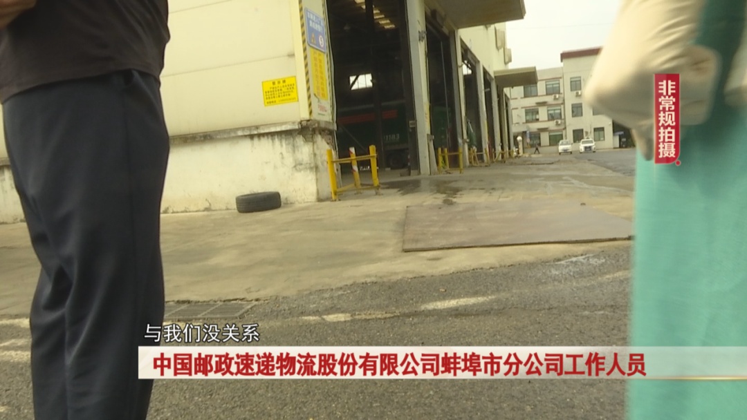 夜班后，女子下班途中热射病死亡，算不算工伤？