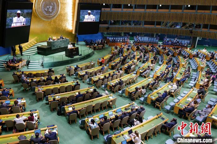 第79届联合国大会开幕 就任主席菲勒蒙阐述愿景 第79届联合国大会开幕 就任主席菲勒蒙阐述愿景