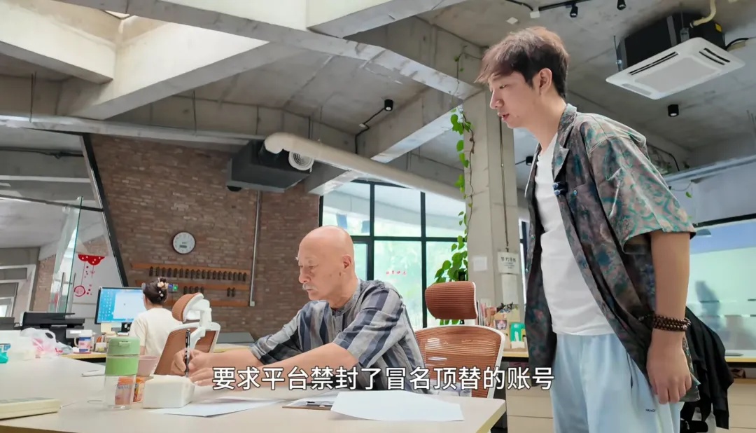 知名老戏骨发布：“硬刚到底”！