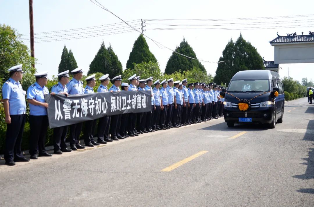 38岁民警因公牺牲，上周末刚给儿子过了生日……