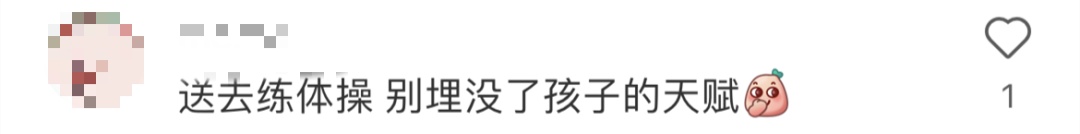熊猫宝宝即将满月，香港海洋公园决定这样做