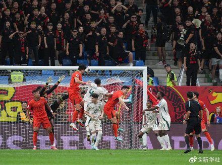 国足1比2沙特队