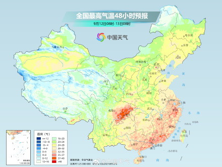 长江中下游高温缓解 北方雨水添秋凉