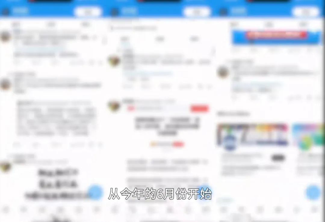 知名老戏骨发布：“硬刚到底”！