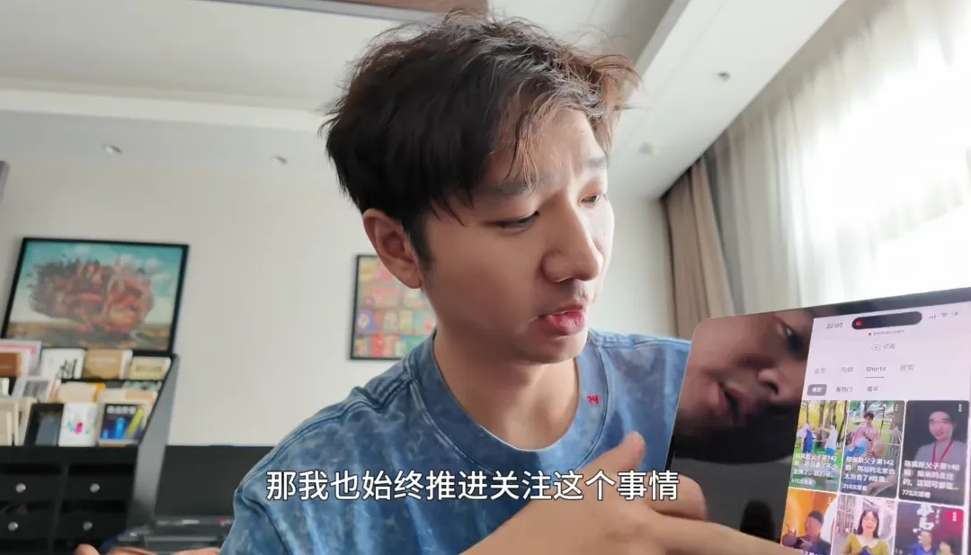 知名老戏骨发布：“硬刚到底”！