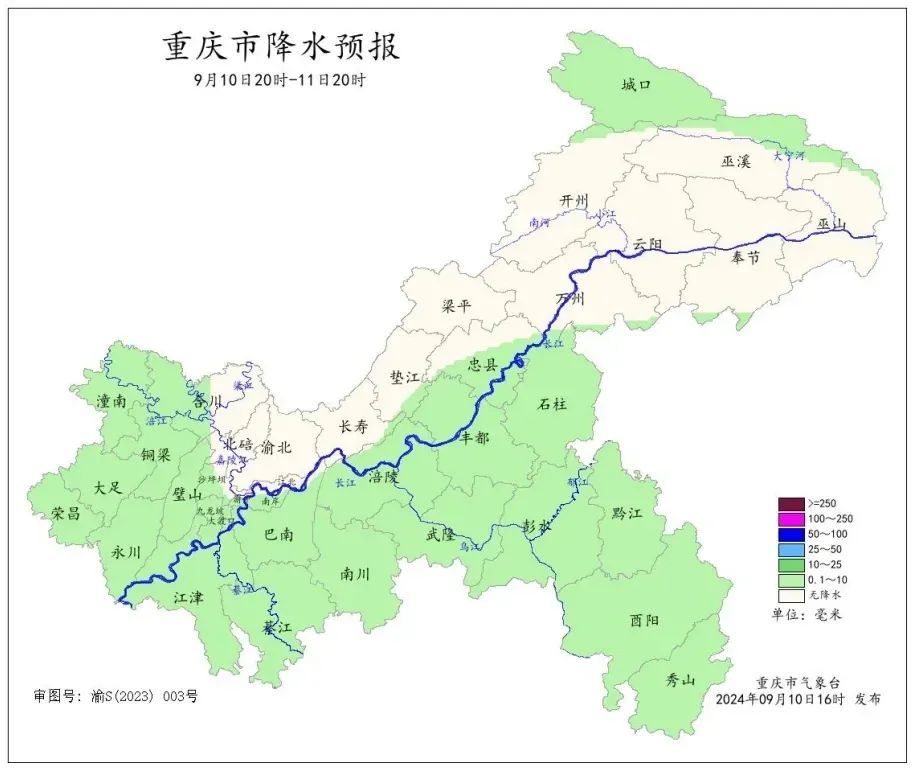 报！漠河供暖了，重庆还要热到中秋后！看看未来10天最高温