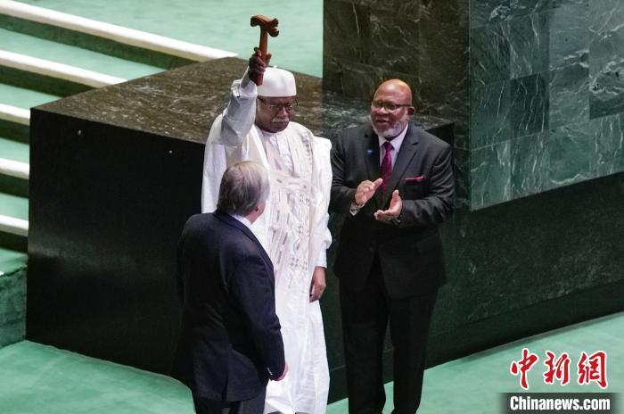 第79届联合国大会开幕 就任主席菲勒蒙阐述愿景 第79届联合国大会开幕 就任主席菲勒蒙阐述愿景