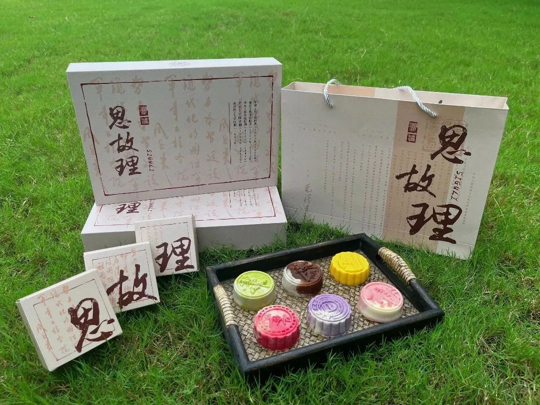 一年一度，江苏高校月饼上新啦！