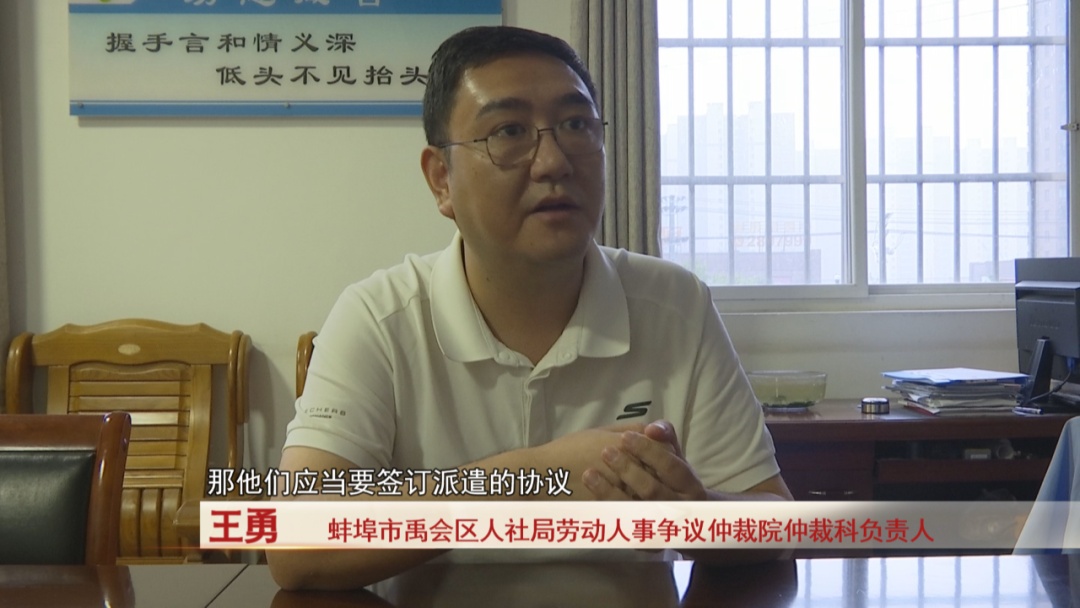 夜班后，女子下班途中热射病死亡，算不算工伤？
