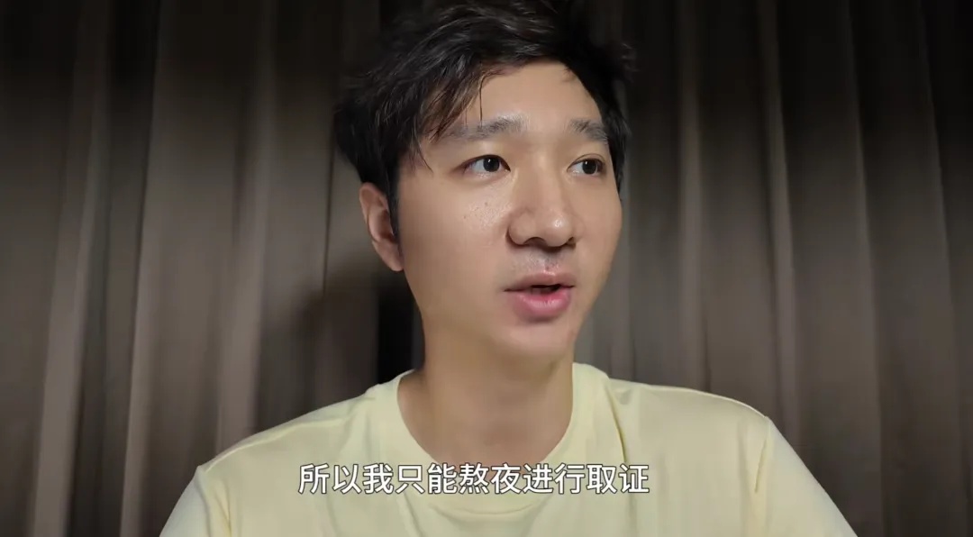 知名老戏骨发布：“硬刚到底”！