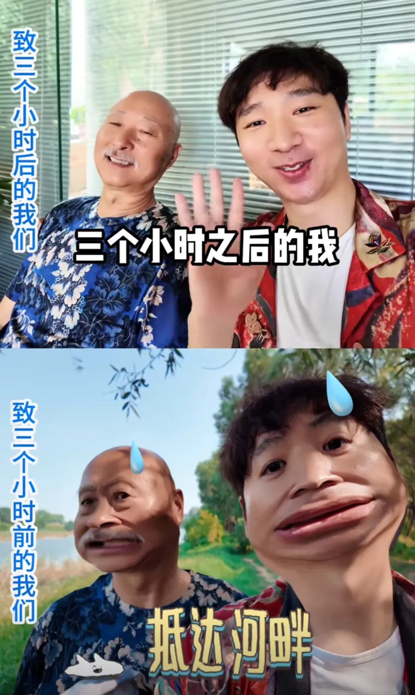 知名老戏骨发布：“硬刚到底”！