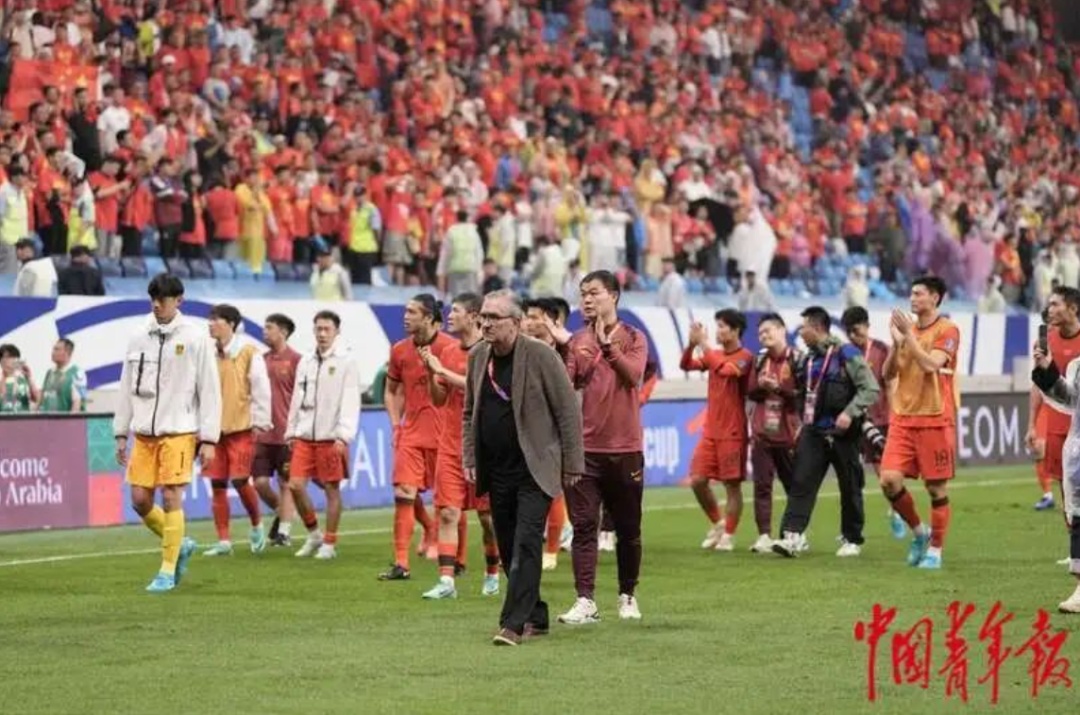 国足门将发文:“不配”!除了输球,国足又有坏消息 国足门将发文:“不配”!除了输球,国足又有坏消息