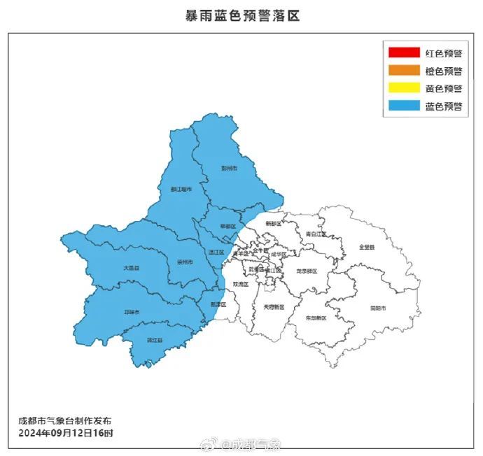 大雨、暴雨、大暴雨！地灾黄色预警！四川这些地方注意防范→