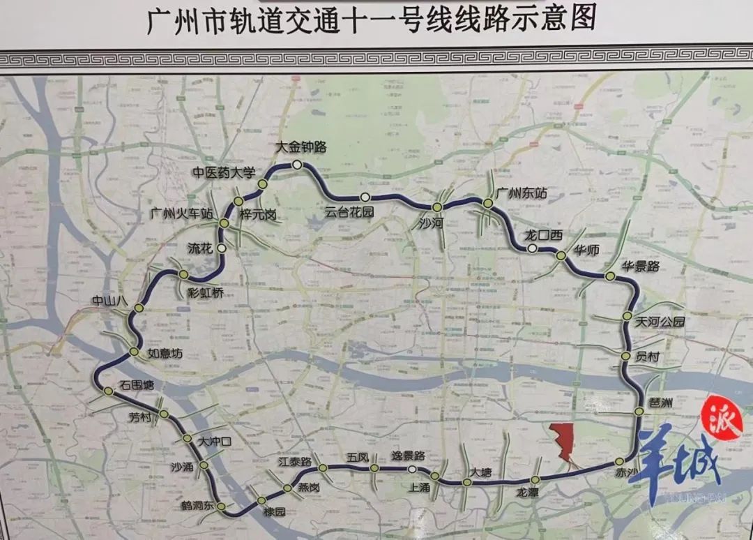 拆解施工！10月2日起，广州这条地铁终点站要变→