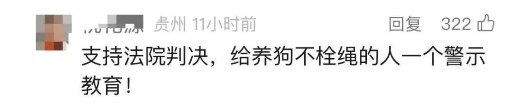 上海41岁孕妇被吓流产，将邻居老伯告上法庭！冲上热搜→