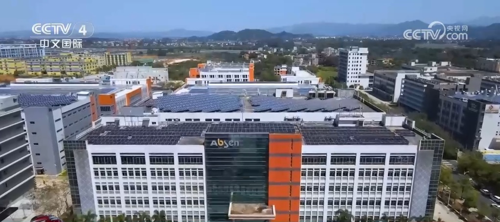 出口势头强劲 中国家电全球“圈粉”热销海外市场 出口势头强劲 中国家电全球“圈粉”热销海外市场