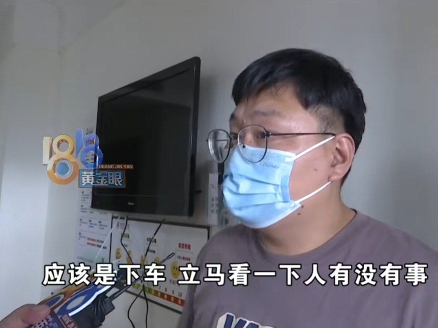 网约车走小路，女子被吓到跳车？官方通报→
