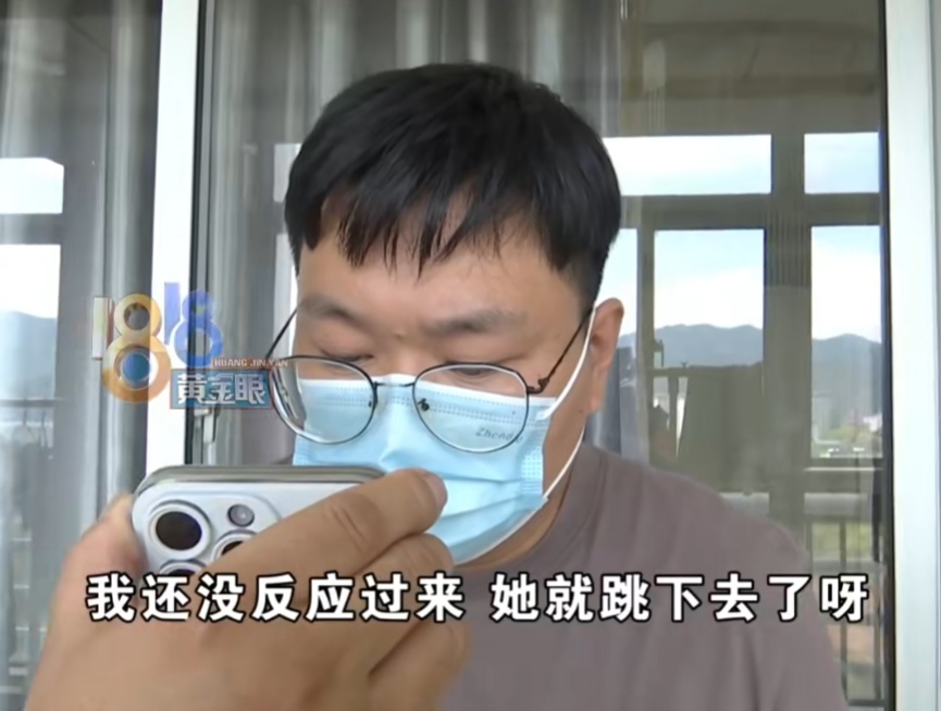 网约车走小路，女子被吓到跳车？官方通报→