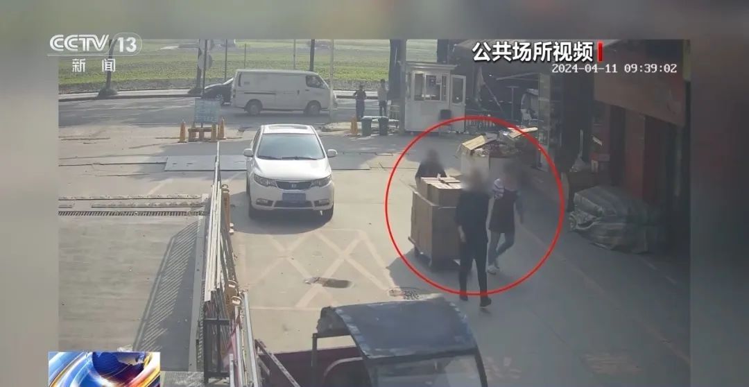 起底“专供酒”!背后真相惊人 起底“专供酒”!背后真相惊人