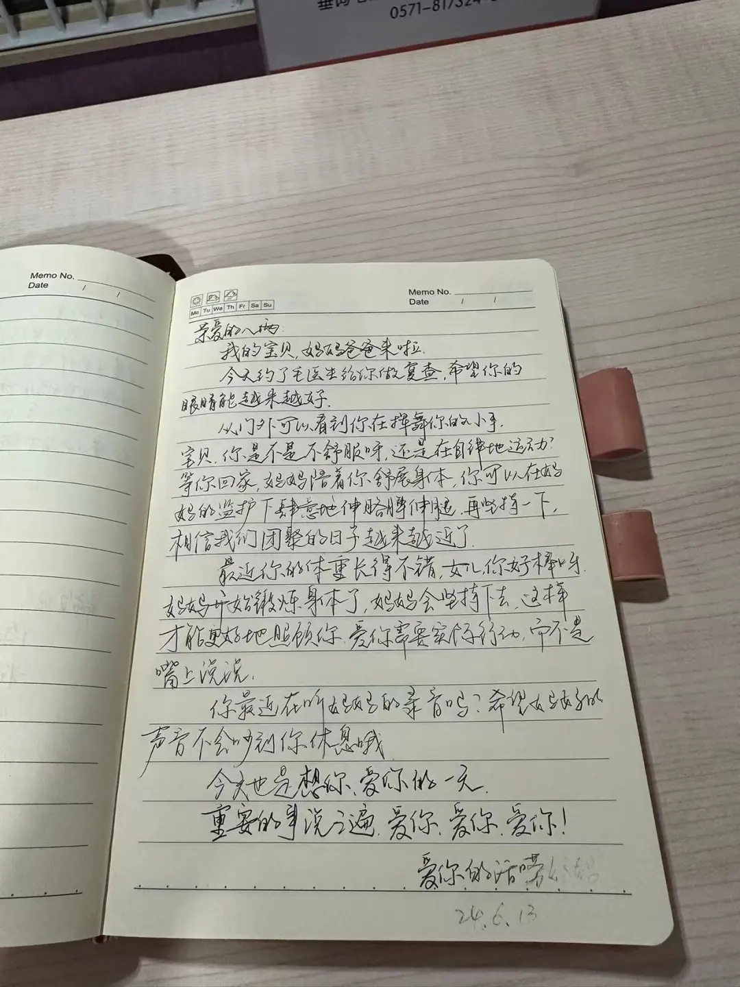 女婴出生仅8两重！妈妈的手写信看哭网友