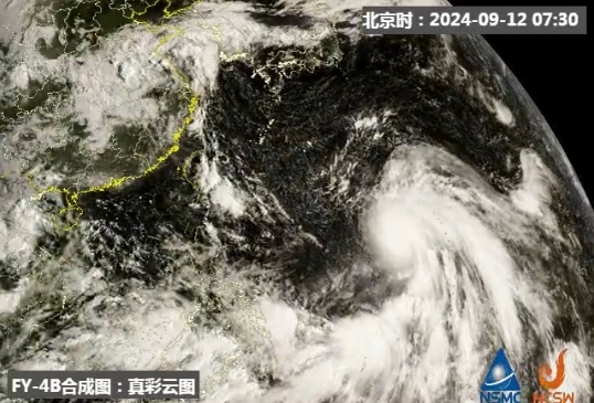 最新！台风“贝碧嘉”或于16日在浙闽沿海登陆！重要通知→