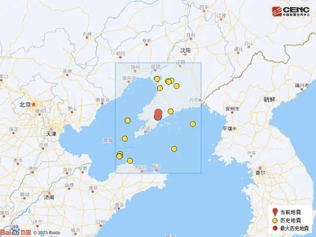 辽宁大连发生地震 辽宁大连发生地震