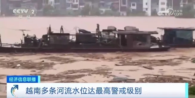 已致179人死亡！143人失踪！最高警戒级别！越南或将发生特大洪水