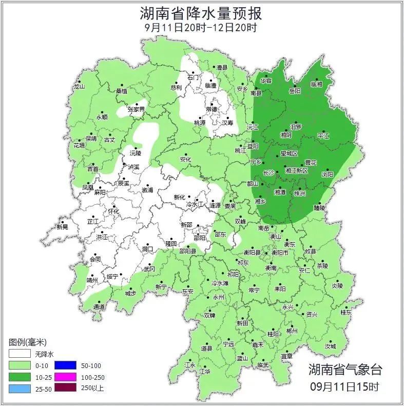 长沙猛降10℃！未来三天要注意……
