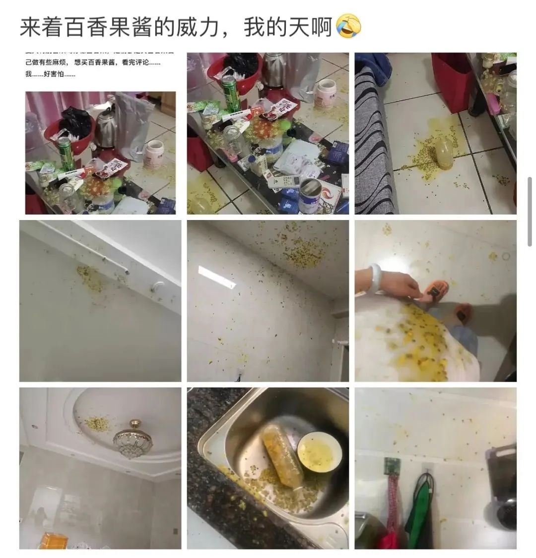 知名超市又出事!新品买回家,直接“炸”了! 知名超市又出事!新品买回家,直接“炸”了!