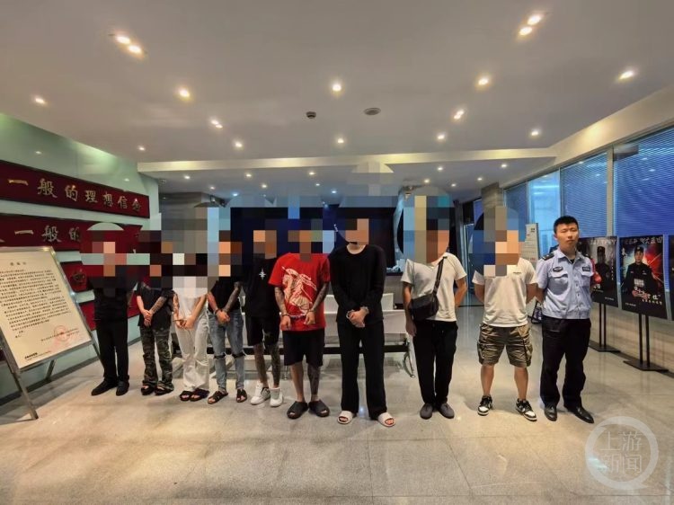 网红摆拍“啤酒瓶互殴”吸粉引流，7人被行拘！