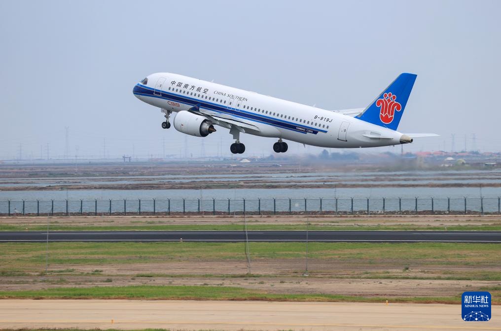 南航首架C919飞机在东营机场开展首训