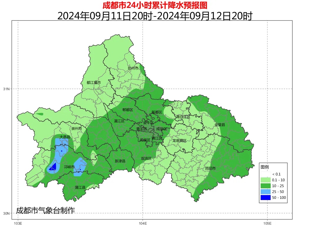 拉尼娜现象要来了！四川7市将迎暴雨+雷雨+大风