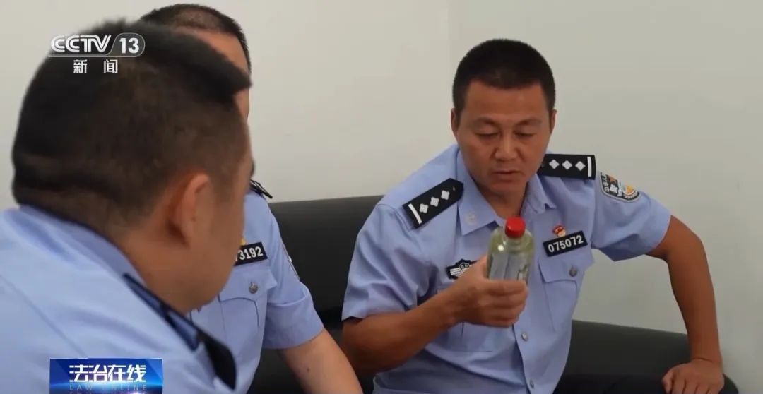 揭秘！成本不到40元卖350元，“专供酒”是真的吗？