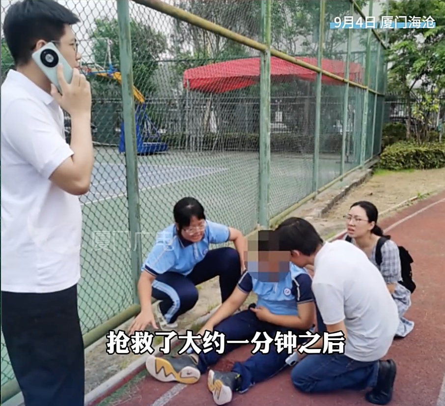 一初中生在课间心脏骤停！七名同学上演“教科书式”急救→