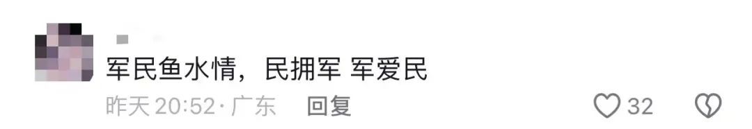 亲亲 抱抱 举高高！这种爱真的挡不住哇！