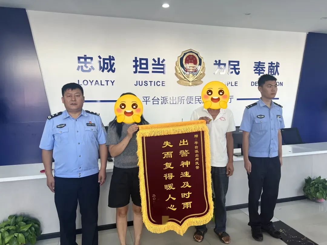 偷空调、盗电车，3人落法网！