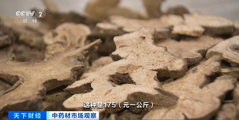 太突然！暴涨超200%！