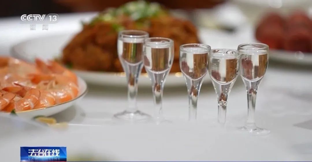 起底“专供酒”!背后真相惊人 起底“专供酒”!背后真相惊人