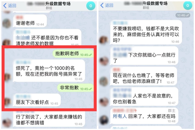 这种月饼，白送也不能要！“中秋礼品卡”已有人中招！